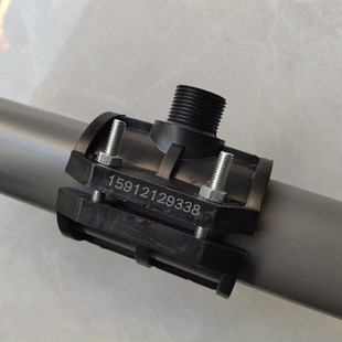 分水鞍座PE水管外丝增接口快速抢修接变径三通四通哈夫节补漏接头