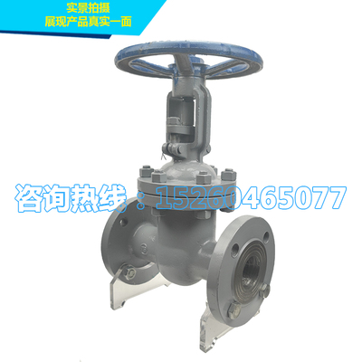 法兰铸钢闸阀Z41H/Y-16C25C40C64C100C160250C焊接J61H/Y手动电动