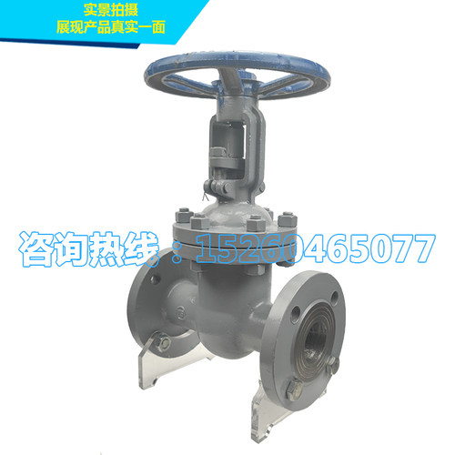 法兰铸钢闸阀Z41H/Y-16C25C40C64C100C160250C焊接J61H/Y手动电动
