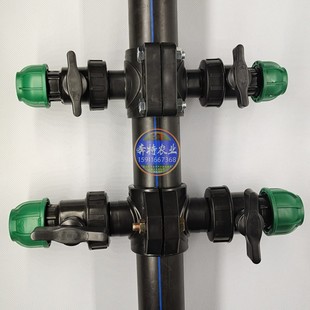 昆明奔特pe鞍座增接口四通套装带球阀抢修快速接哈夫节农业灌溉用