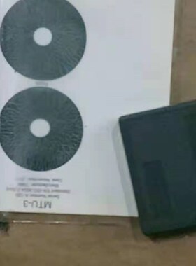 MTU-3磁粉探伤试块/美国磁粉试块型EN-ISO-9934-2 GB/ T15822.2