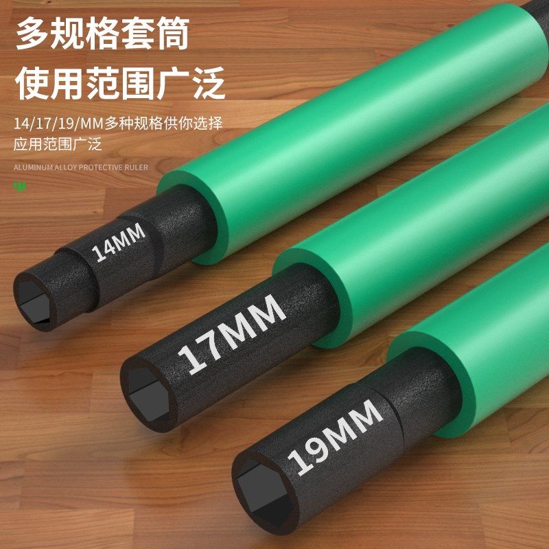 保联羊角锤带套筒铁锤头空调安装工具膨胀螺丝专用锤子木工榔头,搬运/仓储/物流设备,其他起重搬运设备,淘宝优惠券,粉丝福利购,淘宝优惠卷