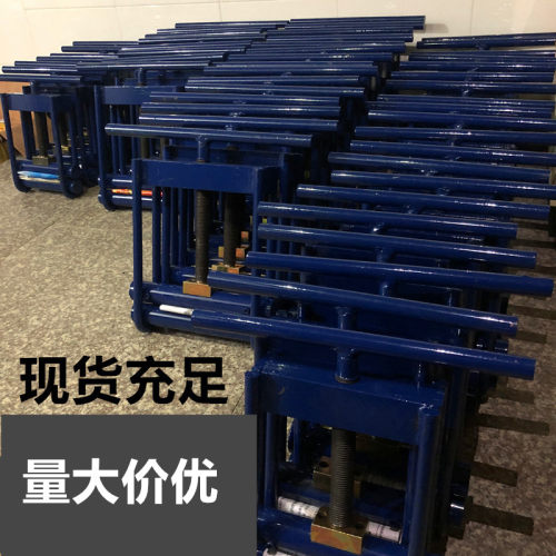 瓦斯pe管止气夹具液压水管止水夹断气夹封堵器PE夹管器管压扁器