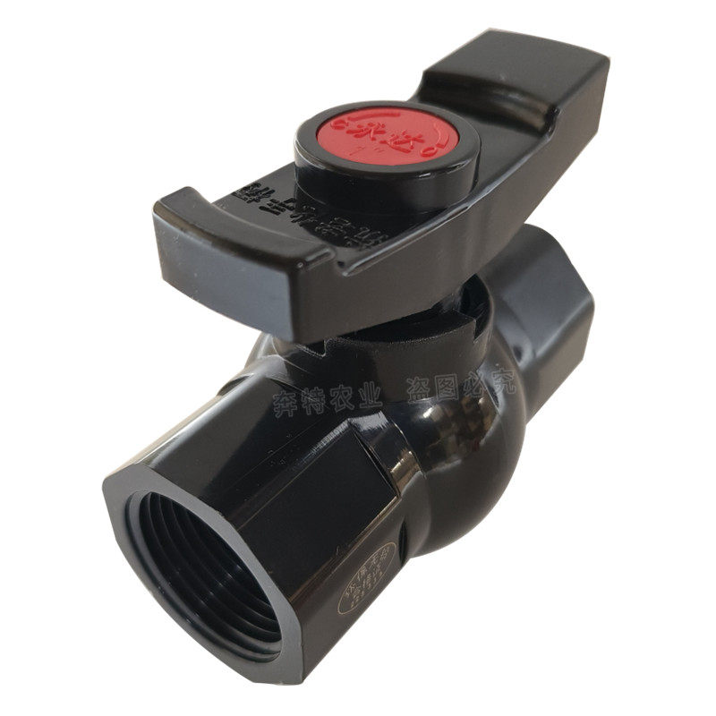 永达PVC球阀 螺口 插口 20 25 32 40 50 63丝口连接 平口粘接,纺织面料/辅料/配套,服装加工设备,淘宝优惠券,粉丝福利购,淘宝优惠卷