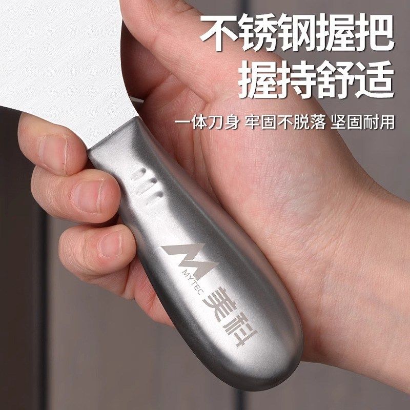 新款一体不锈钢油灰抹灰腻子铲子加厚铲刀刮腻子刮刀清洁抹子工具,搬运/仓储/物流设备,其他起重搬运设备,淘宝优惠券,粉丝福利购,淘宝优惠卷