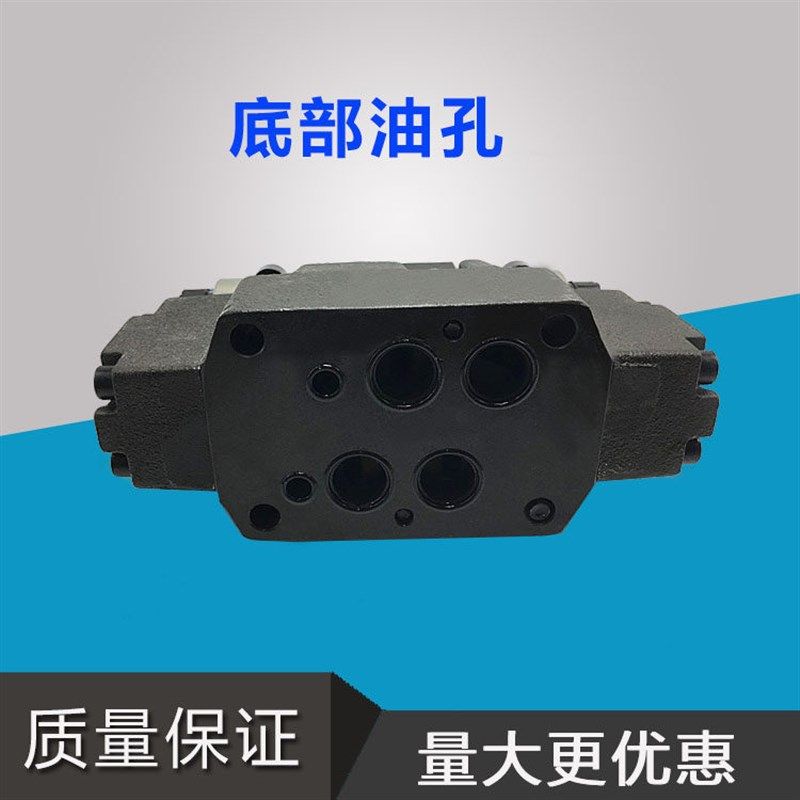 4WEH25E50/6AG24NETZ5L EW220电磁阀电液换向阀4WEH10E J G Y D