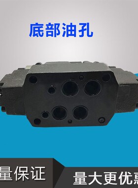 4WEH25E50/6AG24NETZ5L EW220电磁阀电液换向阀4WEH10E J G Y D