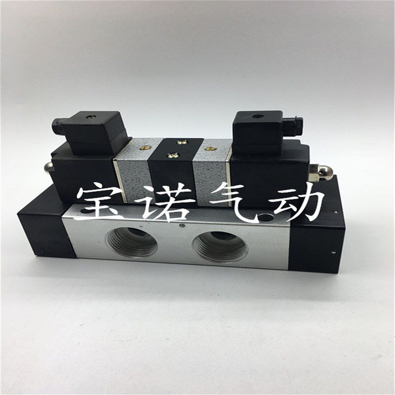 包邮肇庆方大电磁阀Q35D2C-L25 Q35D2C-L20换向阀 AC220V DC24V