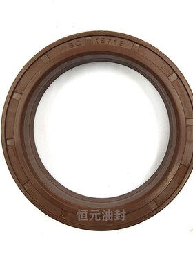 油封 防泥水 组合油封MC50*79*20【BQ3048E】  内旋转 防泥水油封