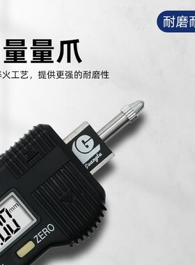 广陆矩形大量程横式数显百分表0-10-20-30-50-100mm横式指示表
