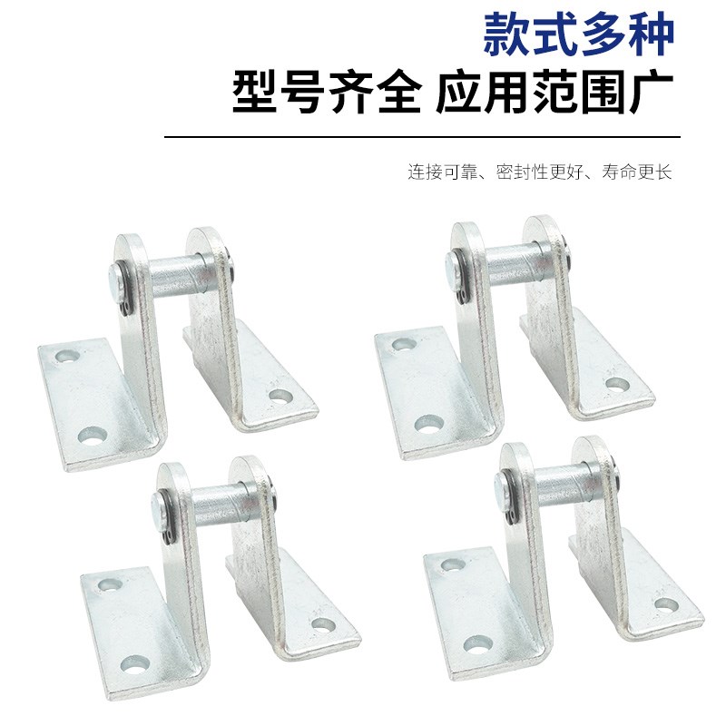 迷你气缸支架MALSDB16/20/25/32/40MA铝合金摆尾固定安装脚架底座