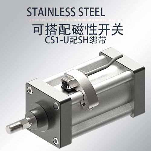 SC气缸可调行程现货高品质SCJ32/40/50/63/80/100*50 75 100 150