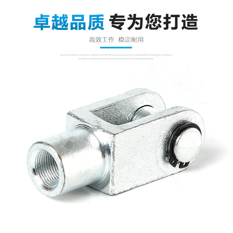 SC气缸MAL/MA附件接头配件鱼眼关节轴承浮动万向Y型固定卡扣式I