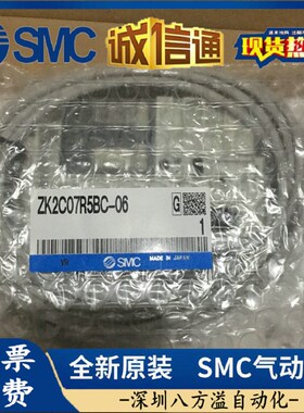 ZK2C07R5BC-06/08 ZK2C10R5BC-06/08 ZK2C12R5BC-06/08 ZK2C15R5B