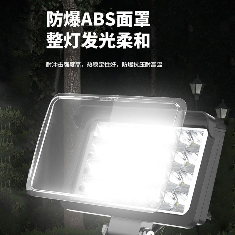 工作灯大艺东成牧田款扳手电池通用户外LED汽修钓鱼应急照明灯,搬运/仓储/物流设备,其他起重搬运设备,淘宝优惠券,粉丝福利购,淘宝优惠卷