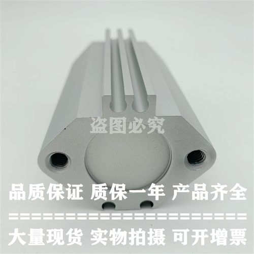 原装正品 CDQ2B40/CDQ2A40-75DZ/100DZ/125DZ/150DZ标准型气缸