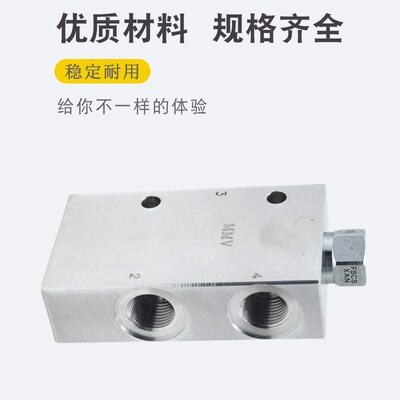 原装美国SUN太阳 品牌 分流阀 集流阀 FSCS-XAN-MMV