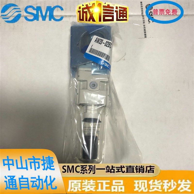 调压过滤器减压阀AW20-02BG-A AW30-03BCG-A AW40C-04-A/BG/CG/DG