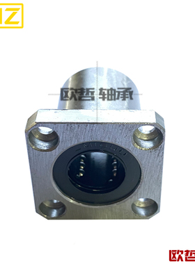 方法兰型直线轴承KCMK/KCMKL-6 8 10 12 13 16 20 25 30 35 40 50