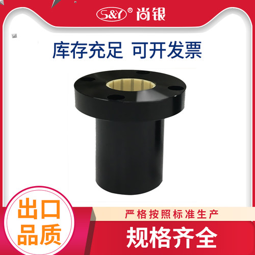 工程塑料直线滑动轴承 圆法兰LIN-01RF-10 12 16 20 25 30 40 50