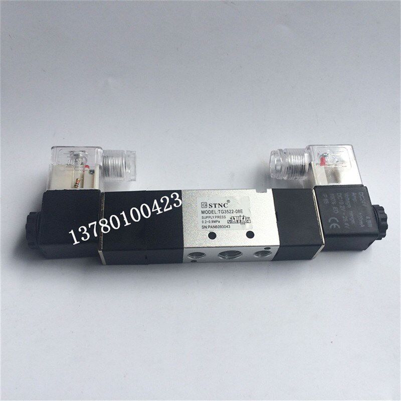 新品电磁阀TG3522-08E中泄式三位五通代替4V230E-08 AC220V DC24V