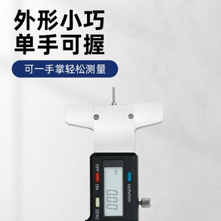 包邮 30mm测量胎纹深度计 25mm0 广陆电子数显轮胎花纹深度卡尺0
