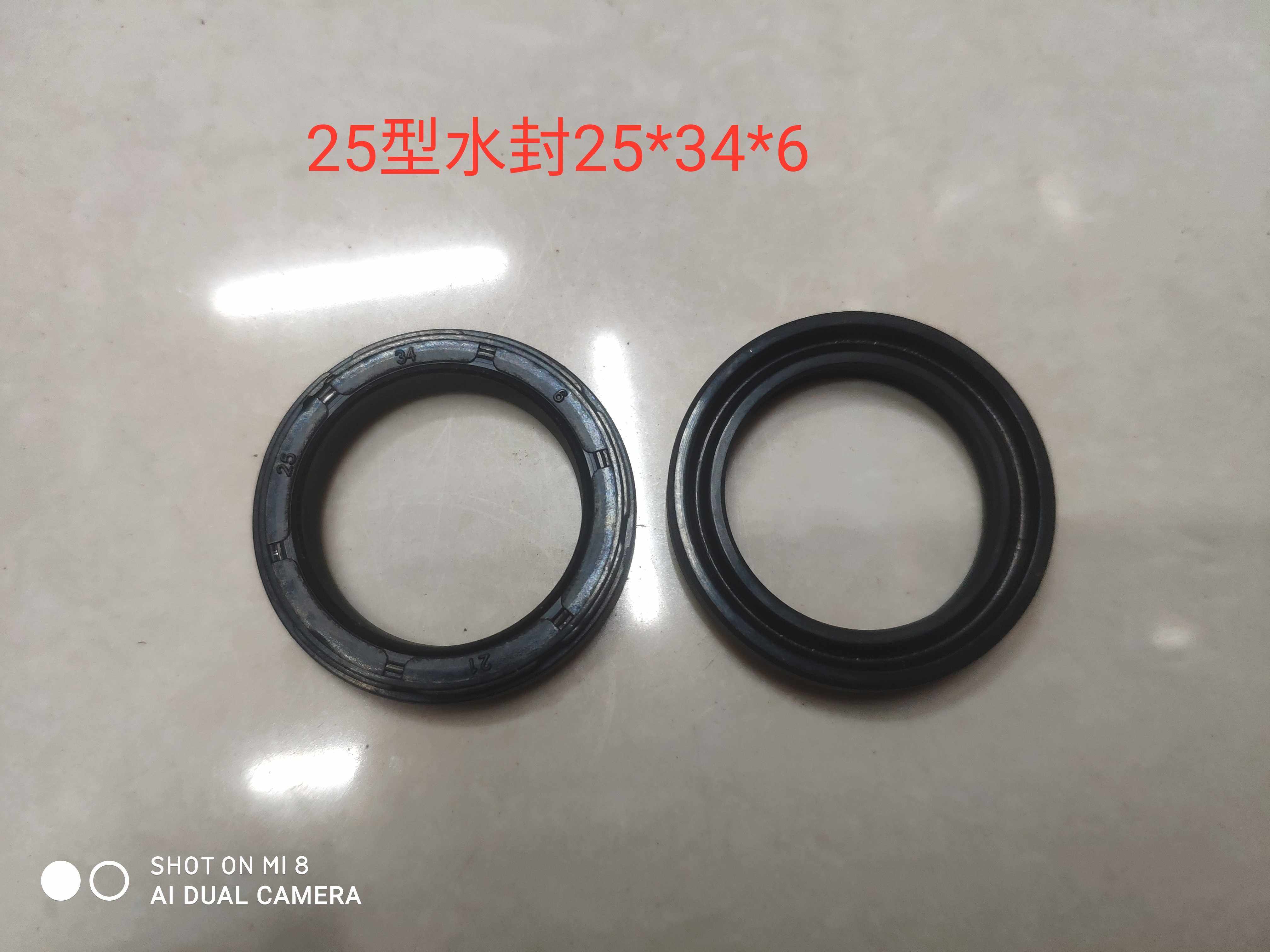 农用25型免黄油直联柱塞泵水封皮碗密封圈25*34*6柱塞油封25*35*8,纺织面料/辅料/配套,服装加工设备,淘宝优惠券,粉丝福利购,淘宝优惠卷