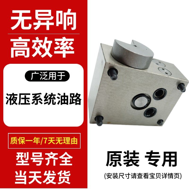 USING峰欣FKC-G4-02调速阀FKC-G4-03LA/LAR/A/B/AL/BR/ARI/AL/ALI