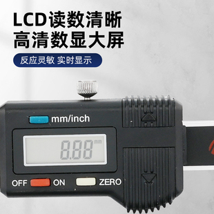 包邮 广陆高低数显卡尺数显面差尺0 30mm0.01测量车灯罩