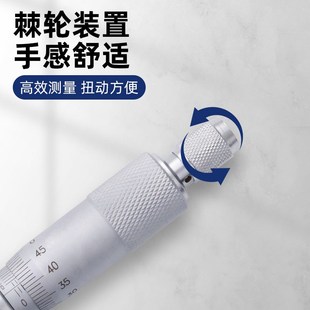 广陆外径千分尺0 25mm0.001微米千分尺螺旋测微仪器内径25