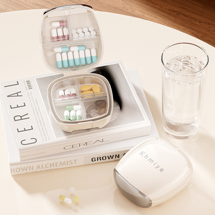 药盒家用大容量密封防潮防霉收纳盒便携式随身携带药品盒一周七天