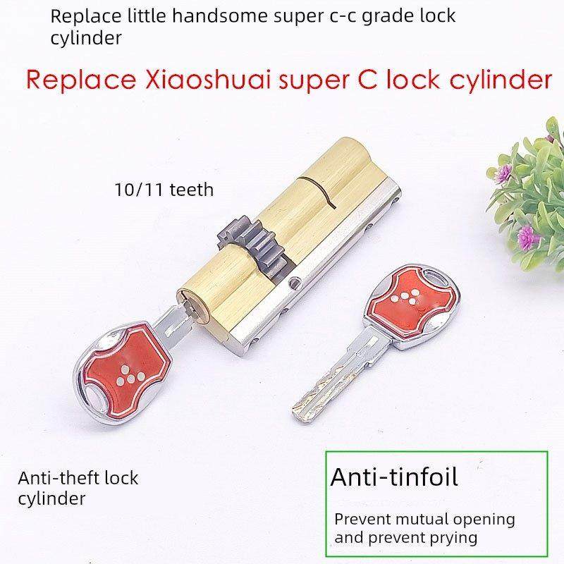 更换老式盼盼防盗门锁芯小帅c级锁芯10档11档超级c级老式万能型