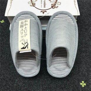 出口日单美腿保健鞋按摩穴位夏季格子纯色女瘦腿减肥半脚拉筋拖鞋