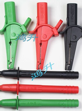 福禄克兆欧表表笔鳄鱼夹测试线美翠MI2125 1550C 1555套装TL1535B