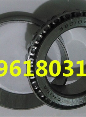 圆锥滚子轴承 32028X(2007128) 32030X(2007130) 32032X(2007132)