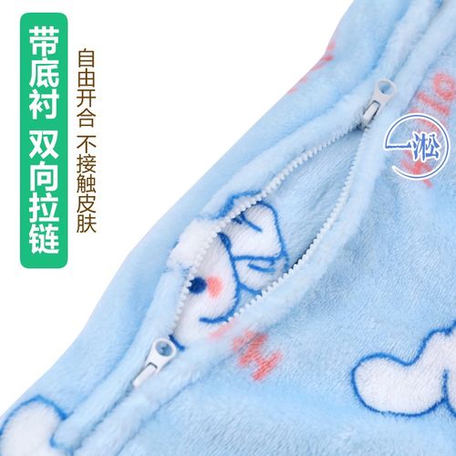 儿童护理服骨折打石膏住院康复病号服易穿脱男女童加厚法兰绒睡衣