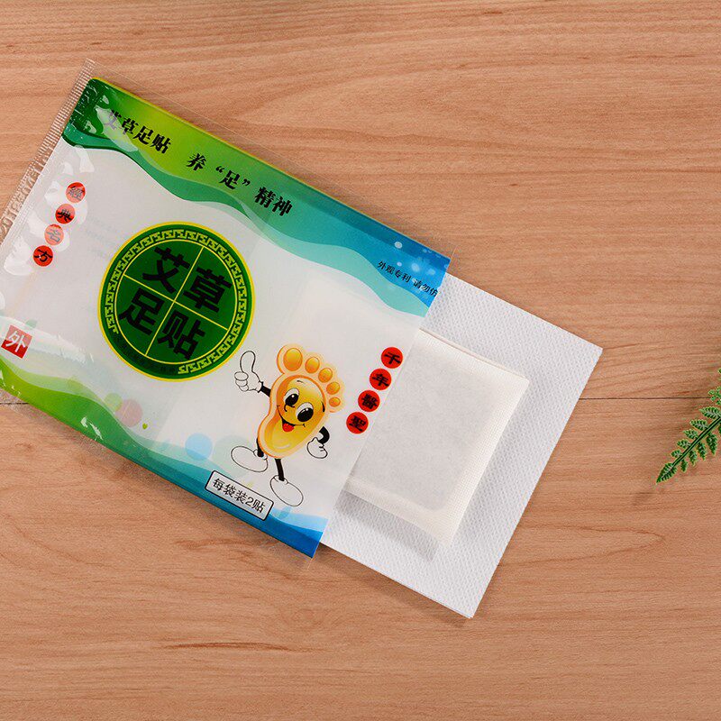 艾草足贴热灸贴竹醋脚贴艾叶贴儿童贴正品温灸贴艾艾贴艾灸贴家用