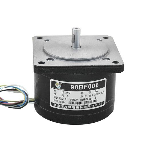 线切割步进电机 90BC5100A 90BF006 电机 五相十拍6根线 品质正品