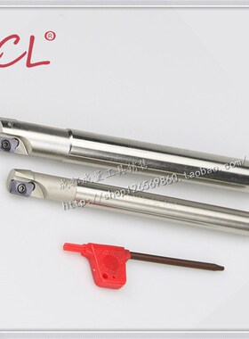 BAP300R抗震R0.8数控刀杆1135铣刀杆C10 C12 C16 C20 C25 CNC刀杆