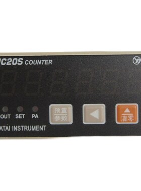 上海亚泰仪表JC20S亚泰计数器电子JC20S-B输出常闭JM20S配底座