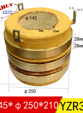 JZR2-31/42/52滑环集电环YZR132/160/180/200-225/280/315/355L