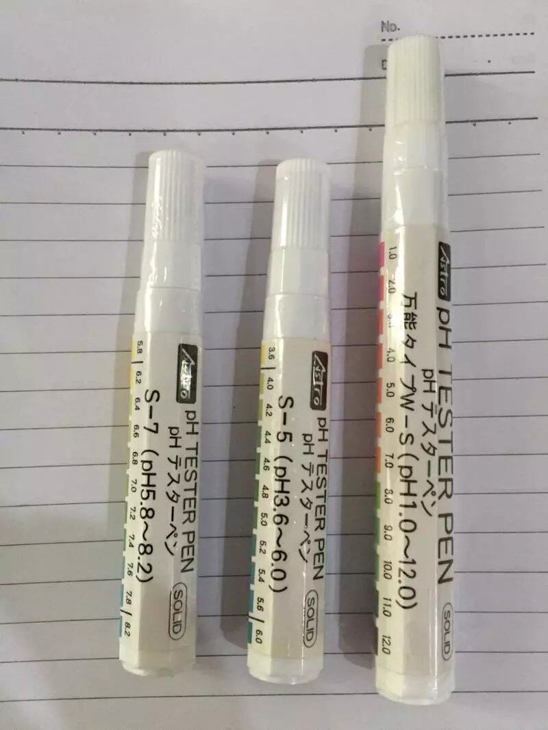 日本测试笔测量纸张布料固体表面PH值酸碱笔纸张笔白布笔面料检测