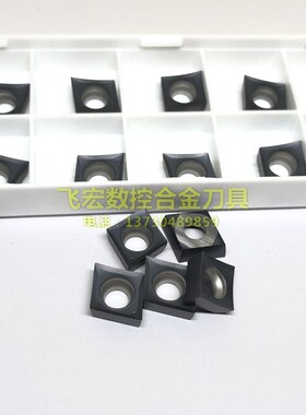 菱形精车内孔外圆刀粒CCMT/CCGT09T301 09T302 09T304-ML NK202