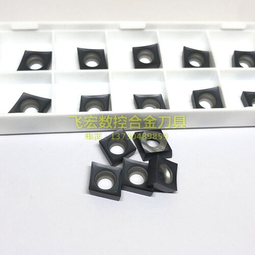 菱形精车内孔外圆刀粒CCMT/CCGT09T301 09T302 09T304-ML NK202
