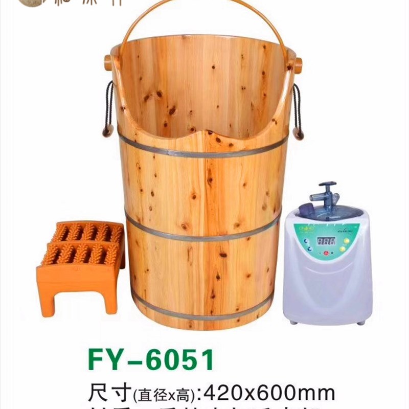 头道汤泡脚橡木桶脚桶汗蒸熏蒸桶足浴桶洗脚盆加热家用过膝高深桶