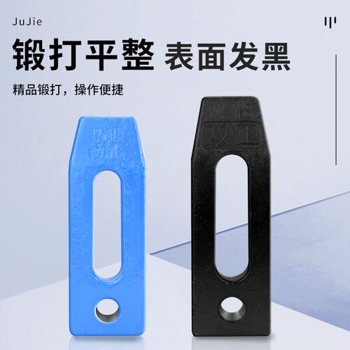 数控铣床虎钳压板双头模具压块套装台钳M12 14 16 18 20加硬压板