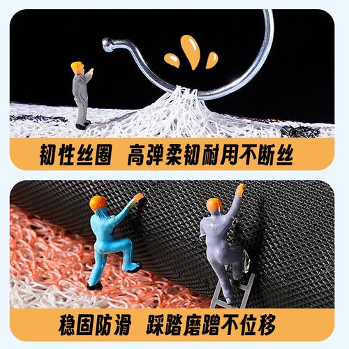 雅迪冠能M6mini电动车脚垫电瓶车专用脚踏防水脚踩卡通丝圈坐垫套