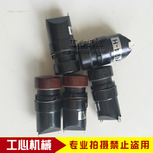 纸箱机械配件 压痕机啤机配件 平压压痕机常开开关按钮