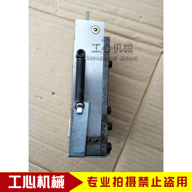纸箱机械钉箱机配件河北12001400双原厂订钉箱机插刀刀壳叉刀外壳