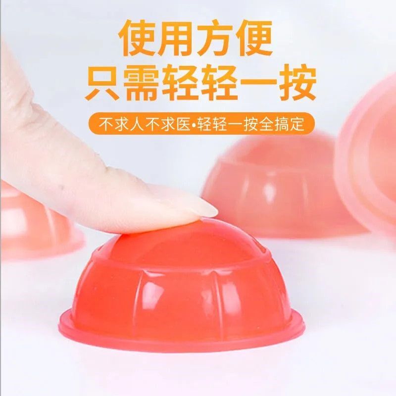 硅胶拔罐器吸湿罐负压易罐硅胶拔罐器罐简易橡胶罐硅胶拔罐器家用